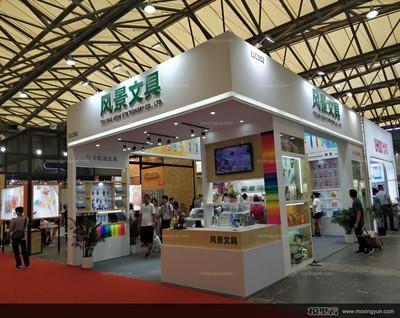 中国文化用品文具办公用品及办公设备展览会 (205