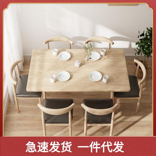 主营产品:办公收纳;文化用品;办公设备所在地:枣庄市 联系客服员工